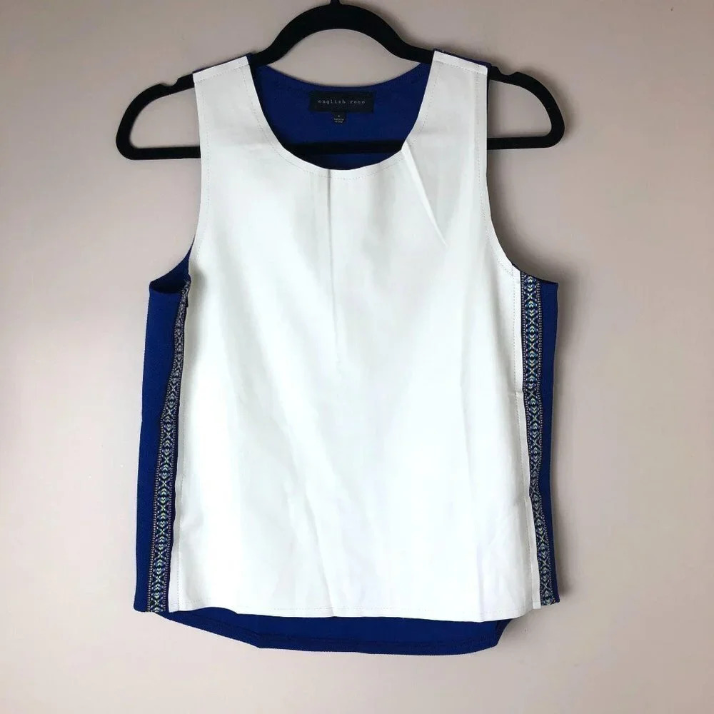English Rose | White Faux Leather Tank